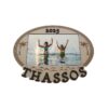 Rama Foto Thassos1
