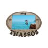 Rama Foto Thassos2